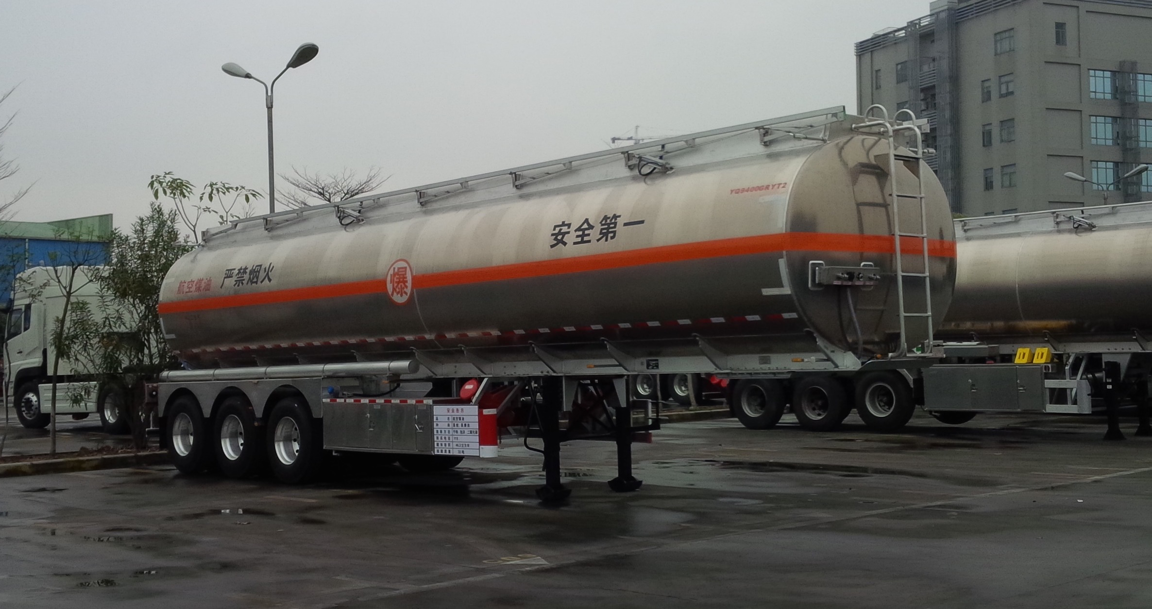 Aluminum tanker for Domestic