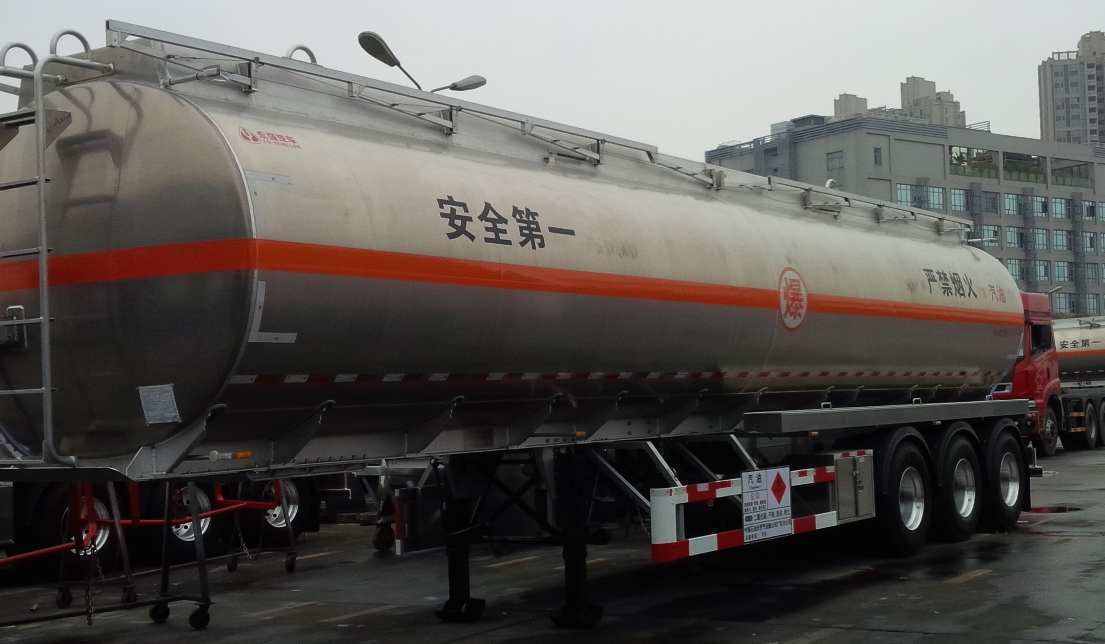 Aluminum tanker for Domestic